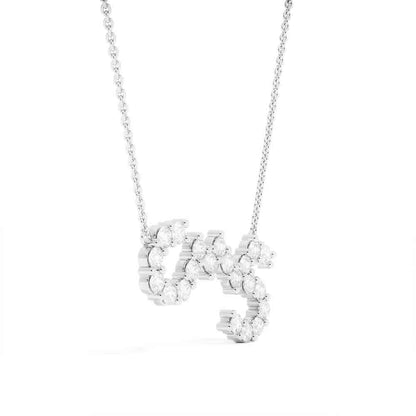 0704 brand pendant